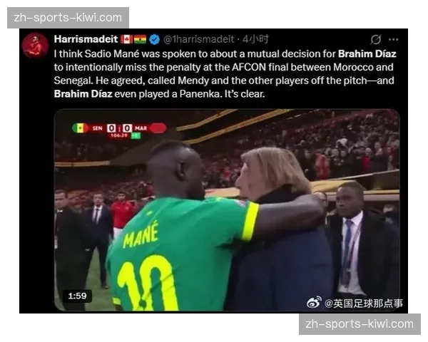 塞内加尔门迪爱德华门迪竞争 切尔西门将状态决定非洲冠军上限